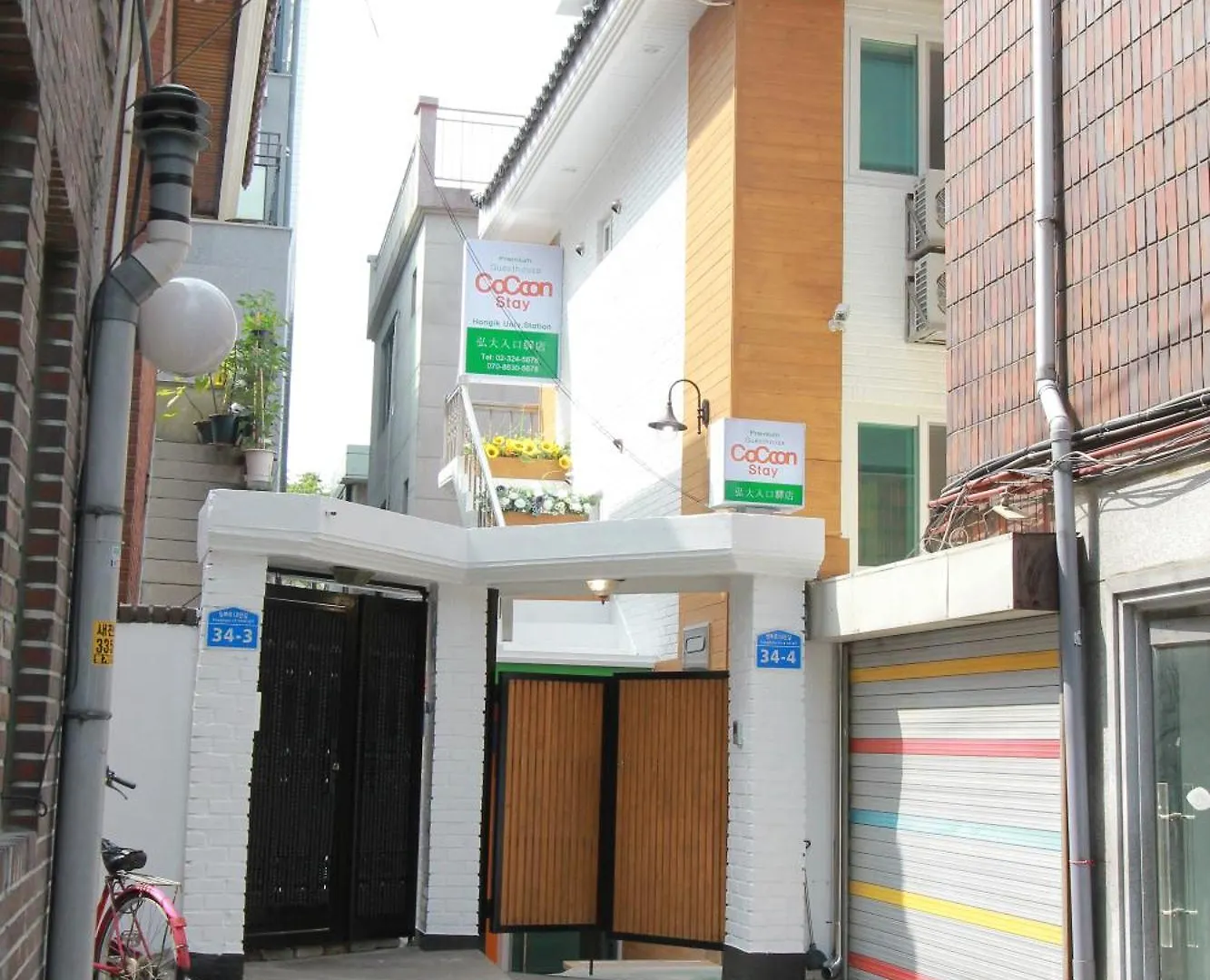 Hongdae Guesthouse Cocon Stay - Female Only ソウル特別市 ホームステイ
