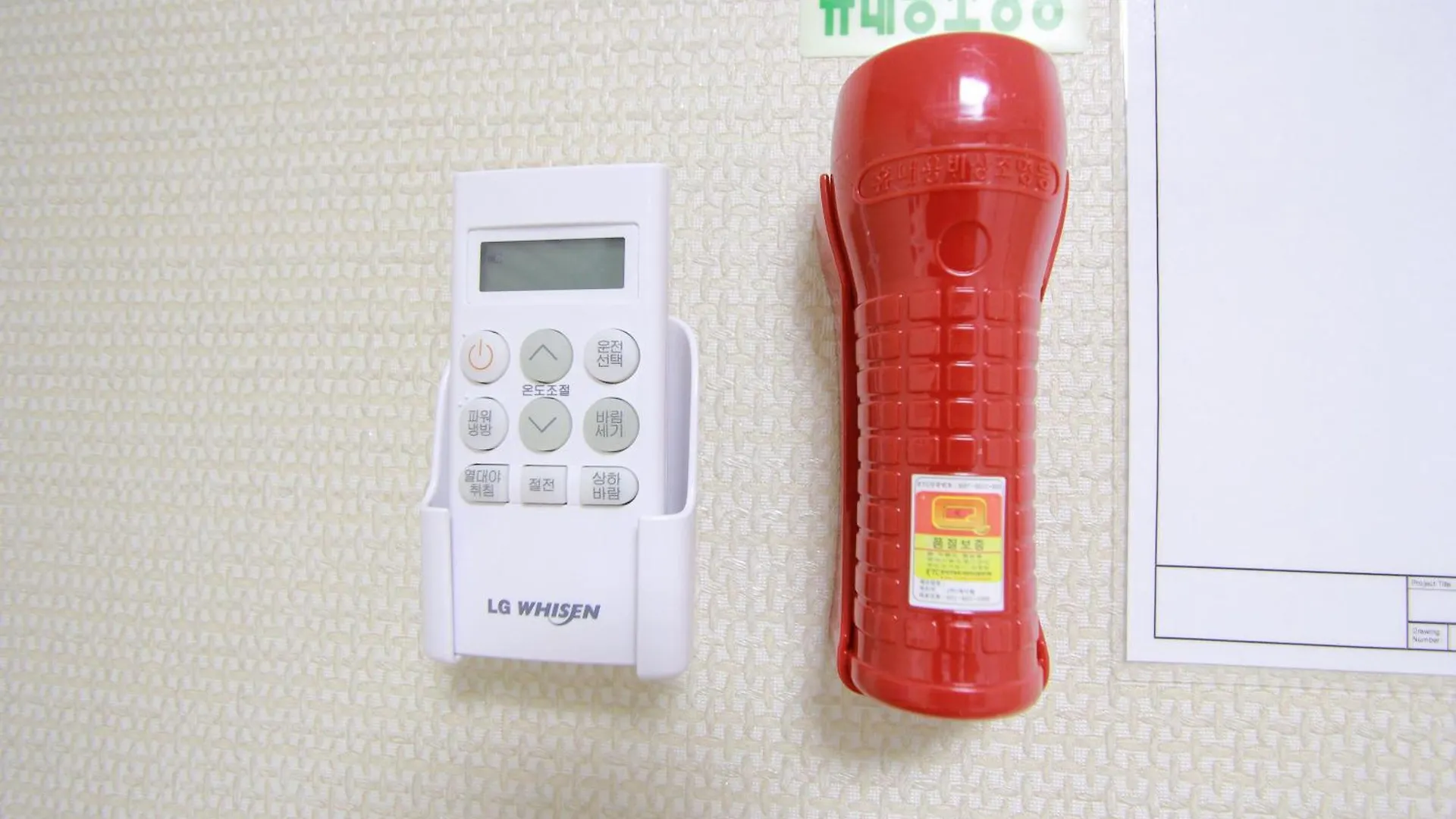 Hongdae Guesthouse Cocon Stay - Female Only Seúl